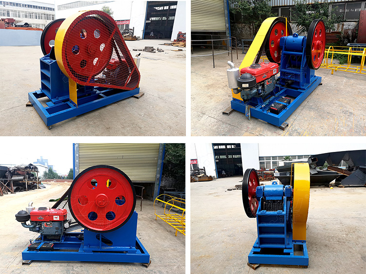 250x400 Fixed  jaw crusher