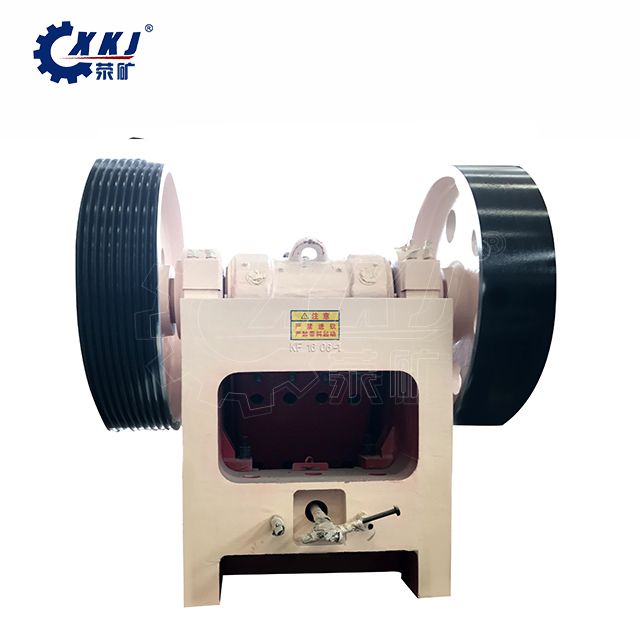 PE Jaw Crusher