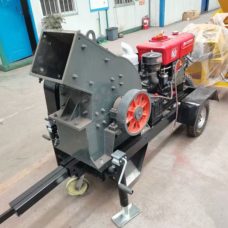 Mobile Portable Hammer Crusher