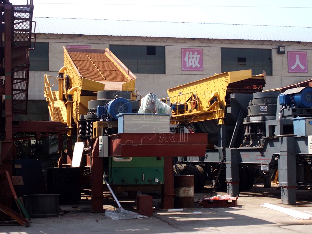 Mobile sand making machine Mobile sand making machine