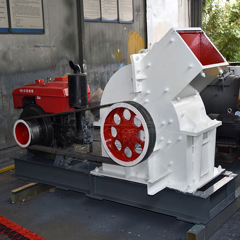 Portable  Hammer Crusher