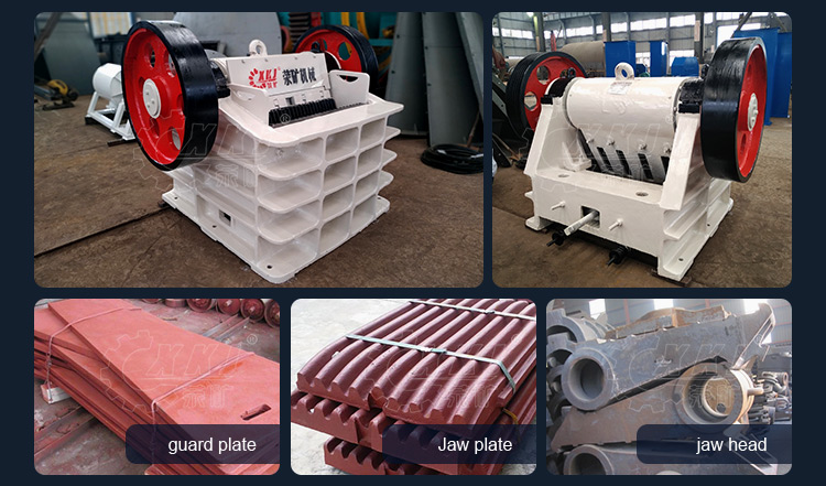 PEX Jaw Crusher description