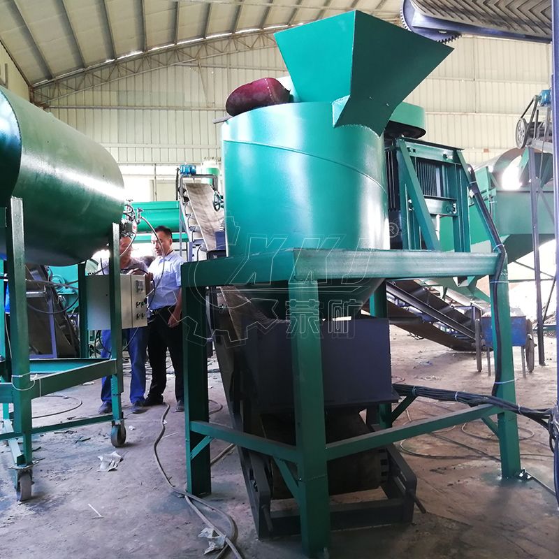 Vertical Compound Crusher Vertical Compound Crusher