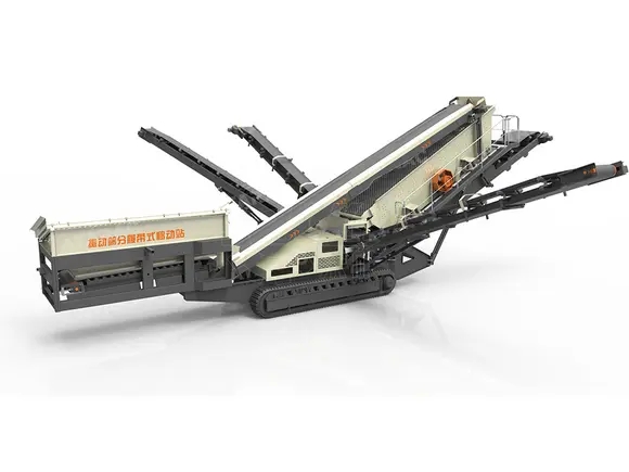 Crawler mobile screening station