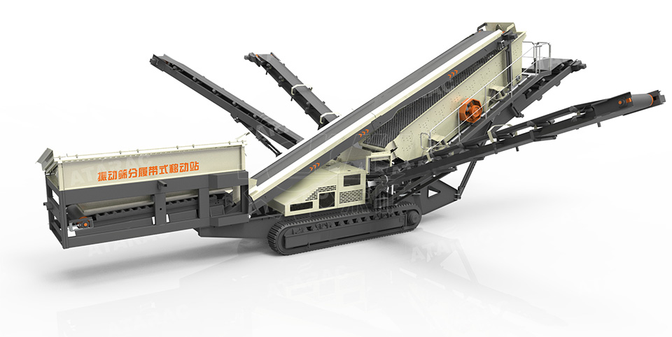 Crawler mobile screening station