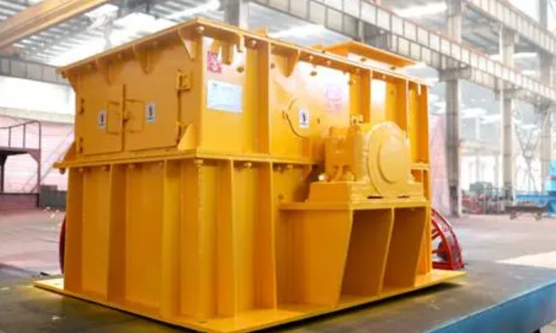 PCH Hammer Crusher PCH Hammer Crusher