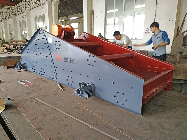 Mining vibrating screen