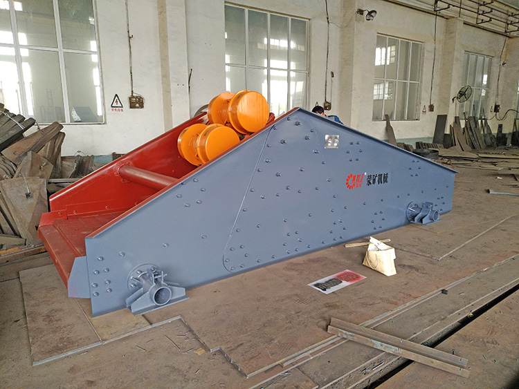 Mining vibrating screen