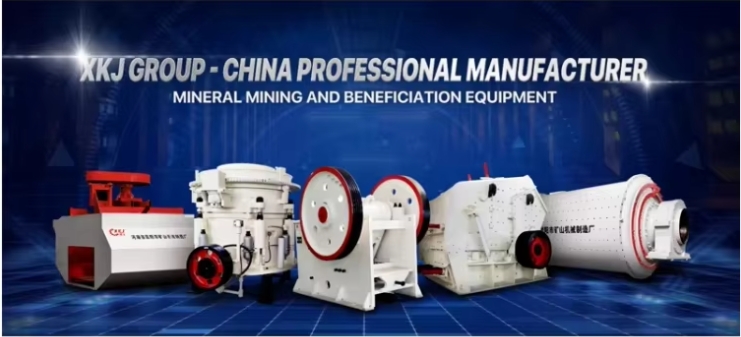 XKJGROUP crusher XKJGROUP crusher
