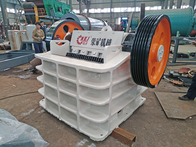 Which type of crusher is mainly used for