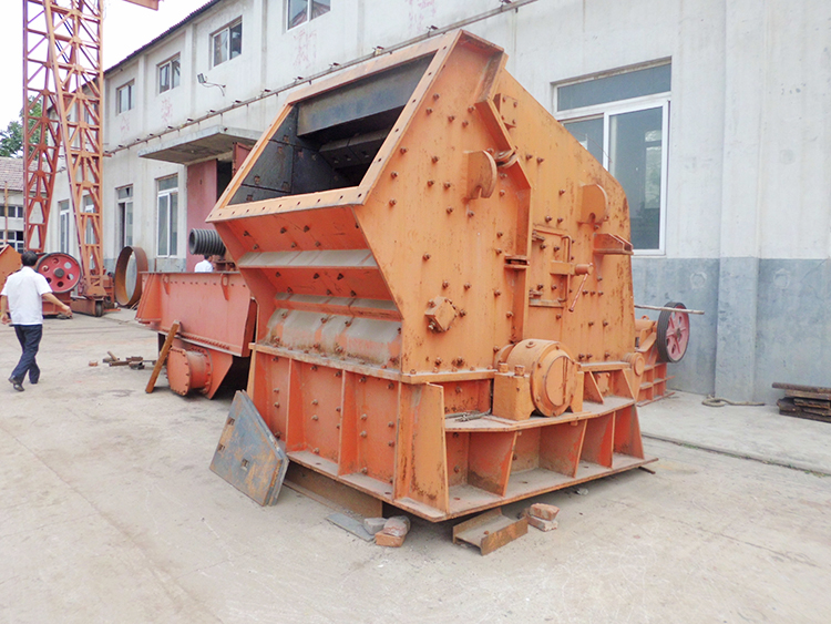 Impact Crusher - The Best Choice for Art