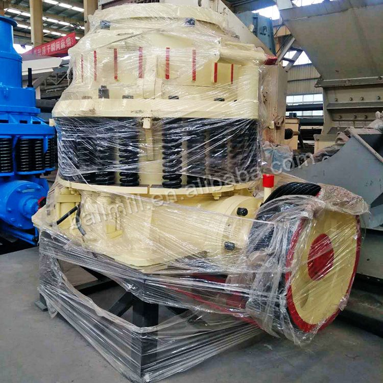 250 cone crusher 250 cone crusher