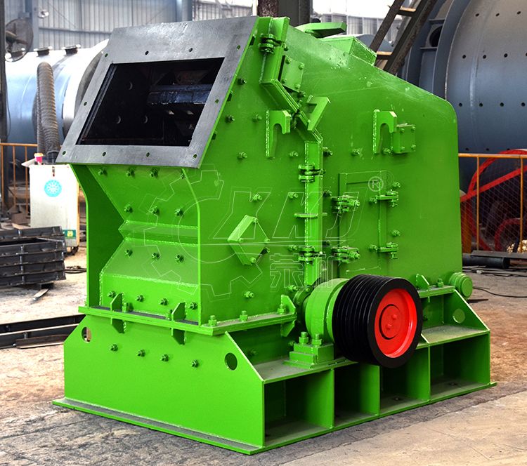 impact crusher