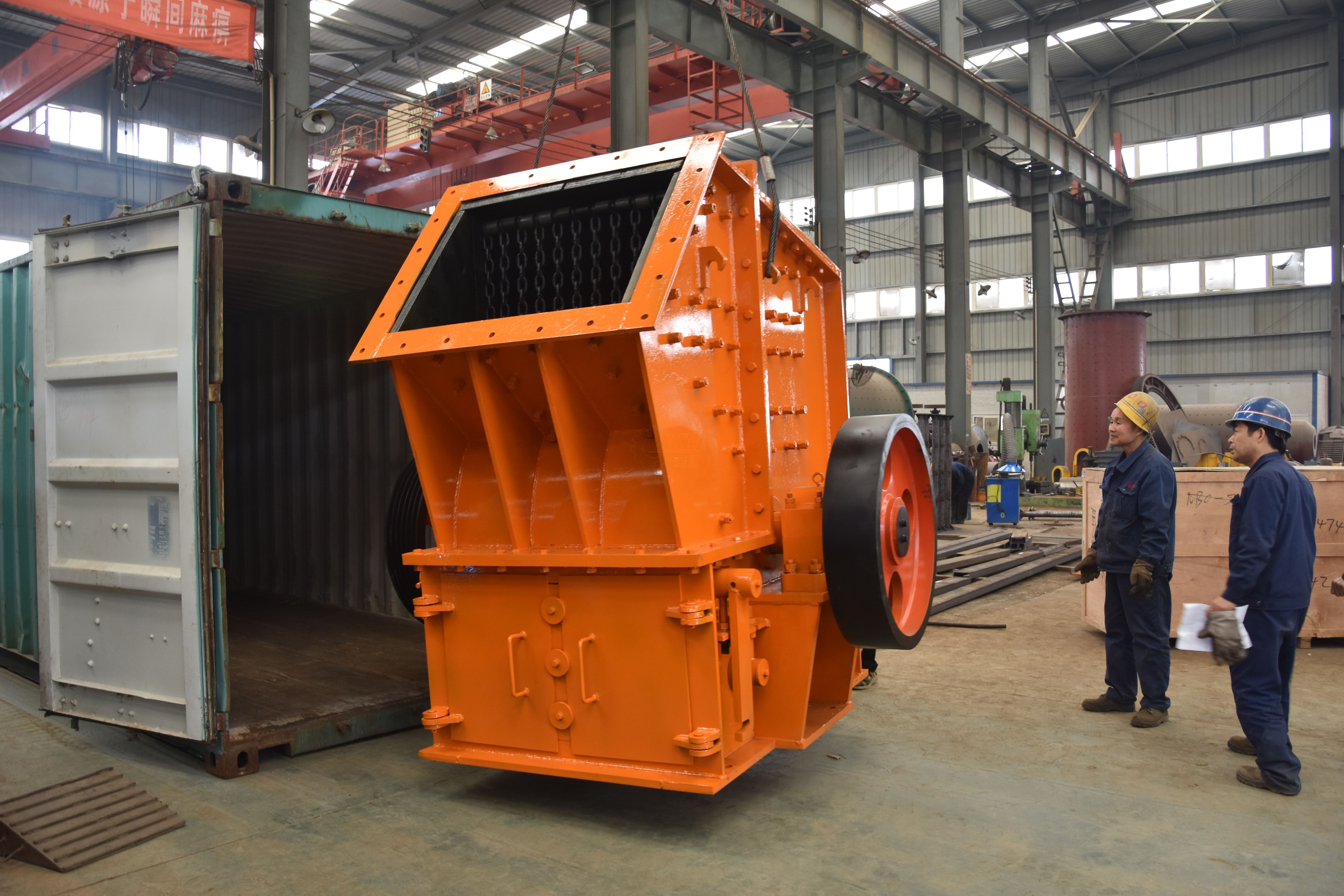 impact crusher