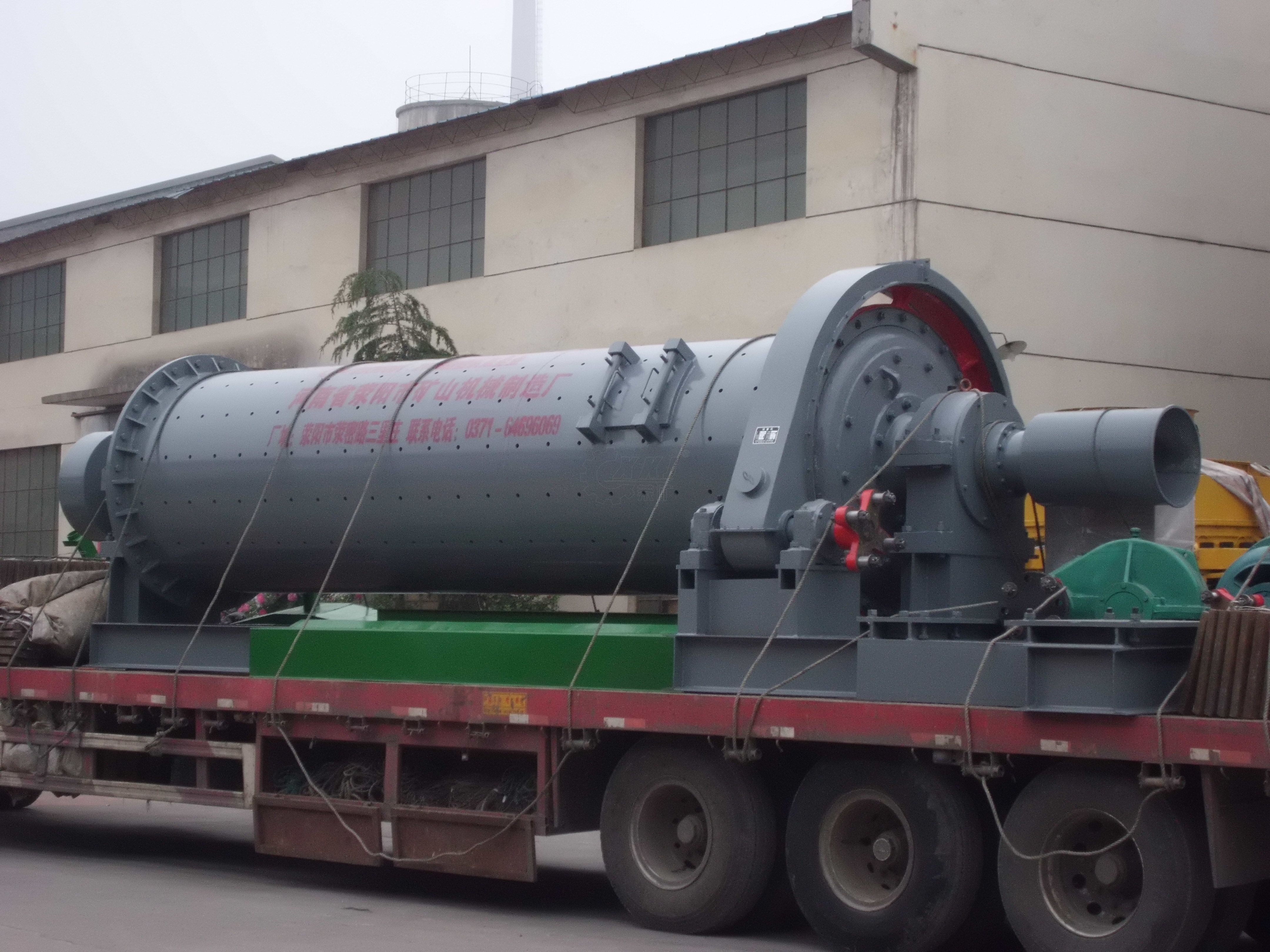 Gold Mine Ball Mill