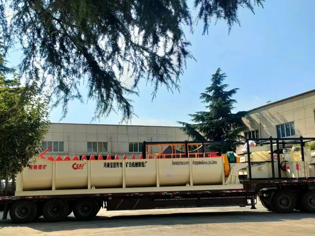 Copper ore processing plant equipment Copper ore processing plant equipment