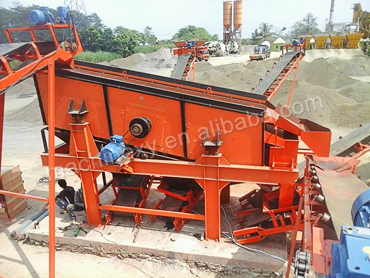 vibrating screen vibrating screen