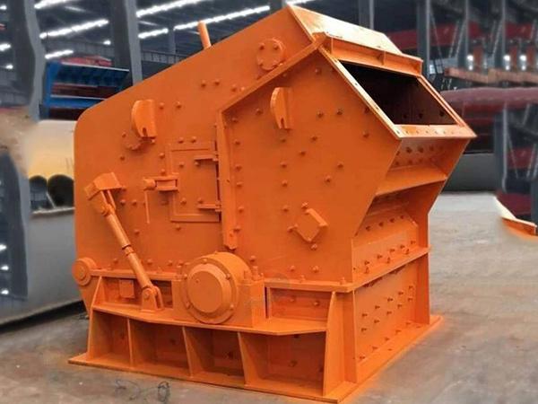 PF impact-crusher
