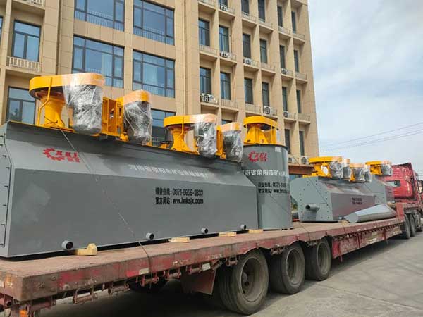 Copper ore flotation machine equipment w