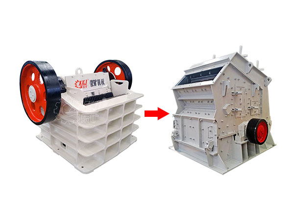 Recommended lead-zinc ore crusher with a