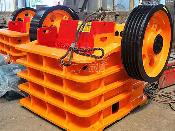 Which type of primary crusher should be 