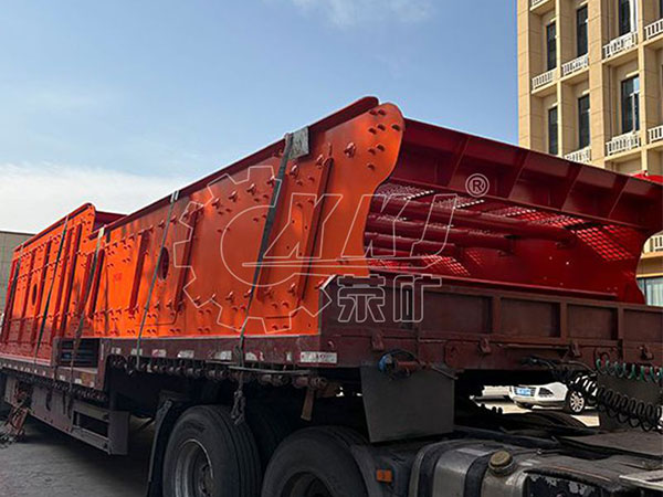 Parameters of the 2YA1848 vibrating scre