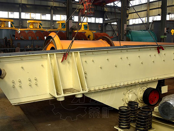 Is the vibrating feeder important in a s