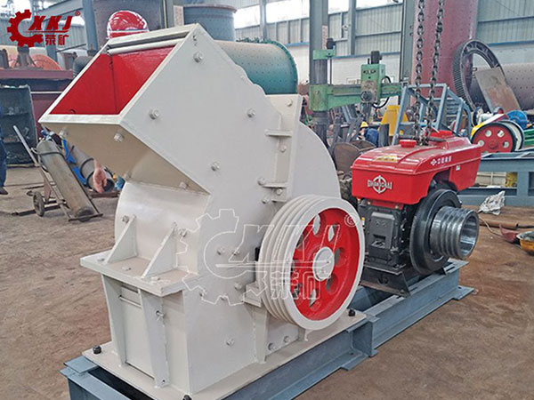 Hammer-crusher.jpg