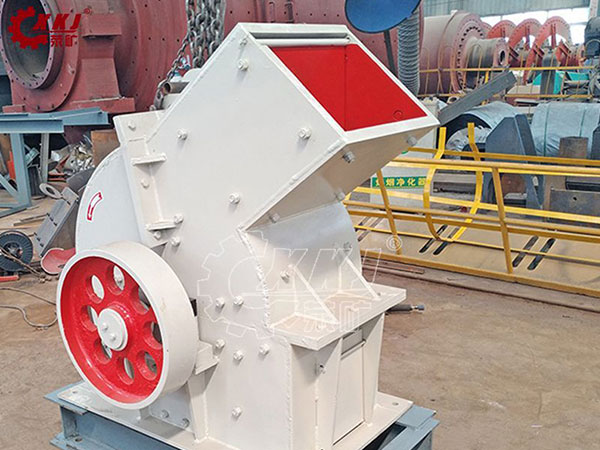 Is the discharge screen of a hammer crus