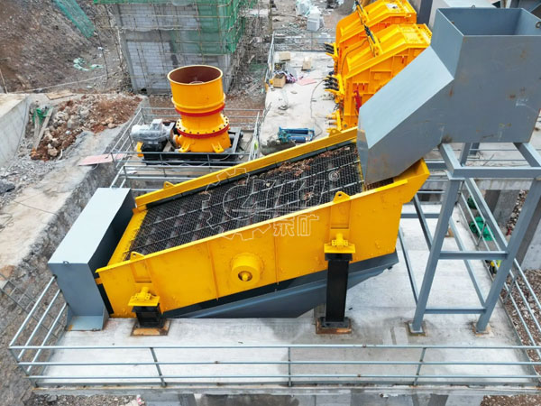 How to Configure an Iron Ore Crushing Li